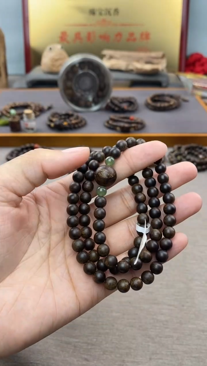 【闪购商品】沉香手串顺化紫棋06+留疤白棋1.2三圈沉水设计