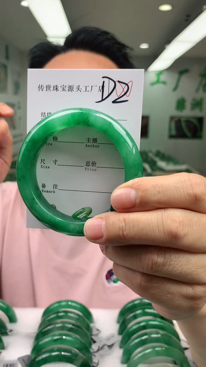 【闪购商品】石英质玉未镶嵌手镯55+