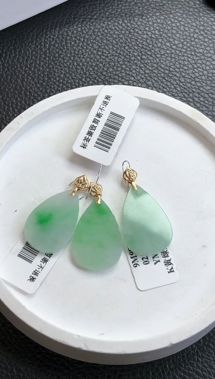 【闪购商品】翡翠颈饰18K金镶嵌YM1084-3 无事牌多样性发一