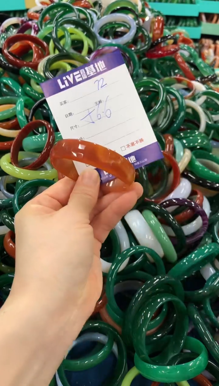 手镯玛瑙/玉髓未镶嵌72