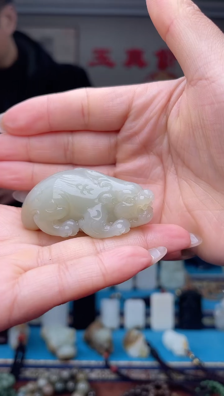 【闪购商品】和田玉挂件未镶嵌1