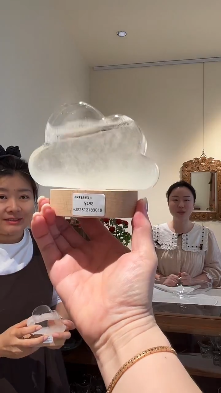 茶道摆件0000云朵摆件3018