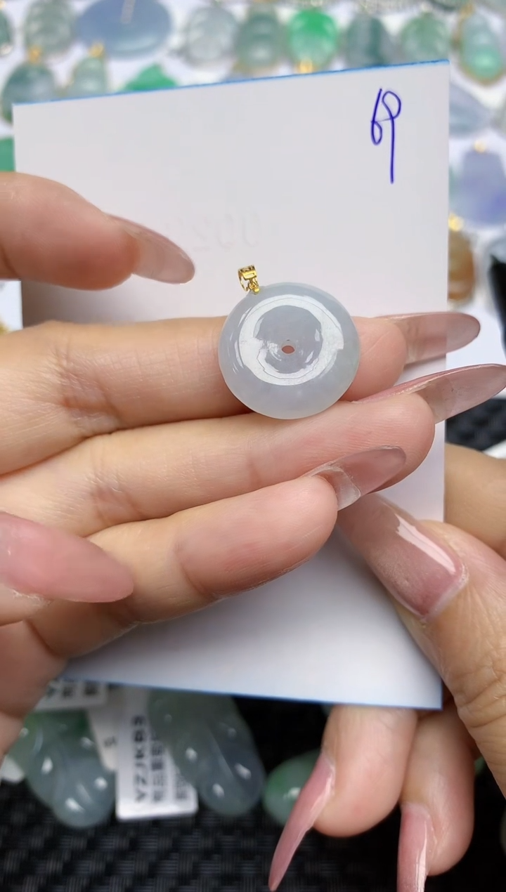 【闪购商品】翡翠颈饰18K金镶嵌天然A货翡翠 69