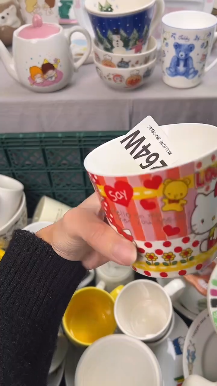 瓷片宛*264W瓷器瓷器瓷器瓷器