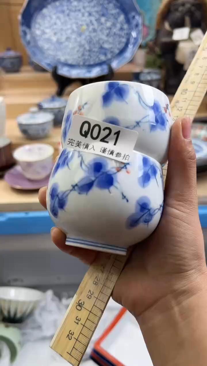 【闪购商品】瓷片021QQQQQQQQQQQQ