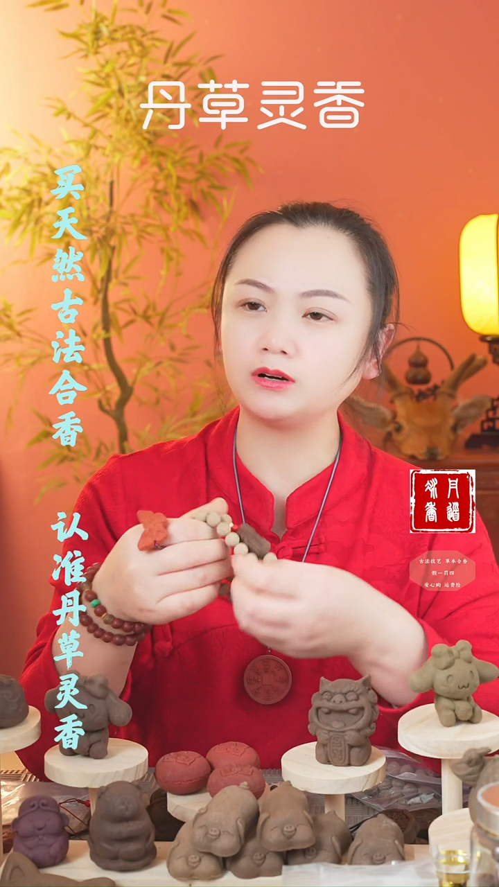 【闪购商品】（三才双圈手串+扎基娘娘）