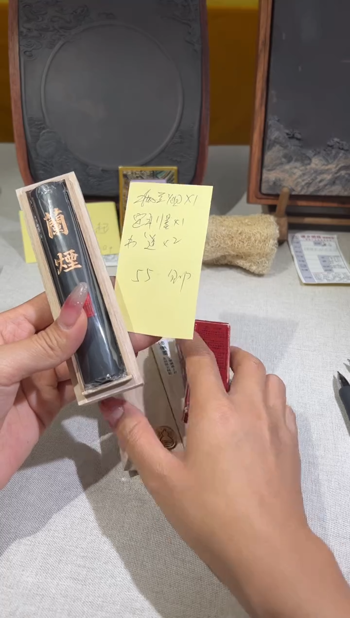 砚乡姐妹甄选福利