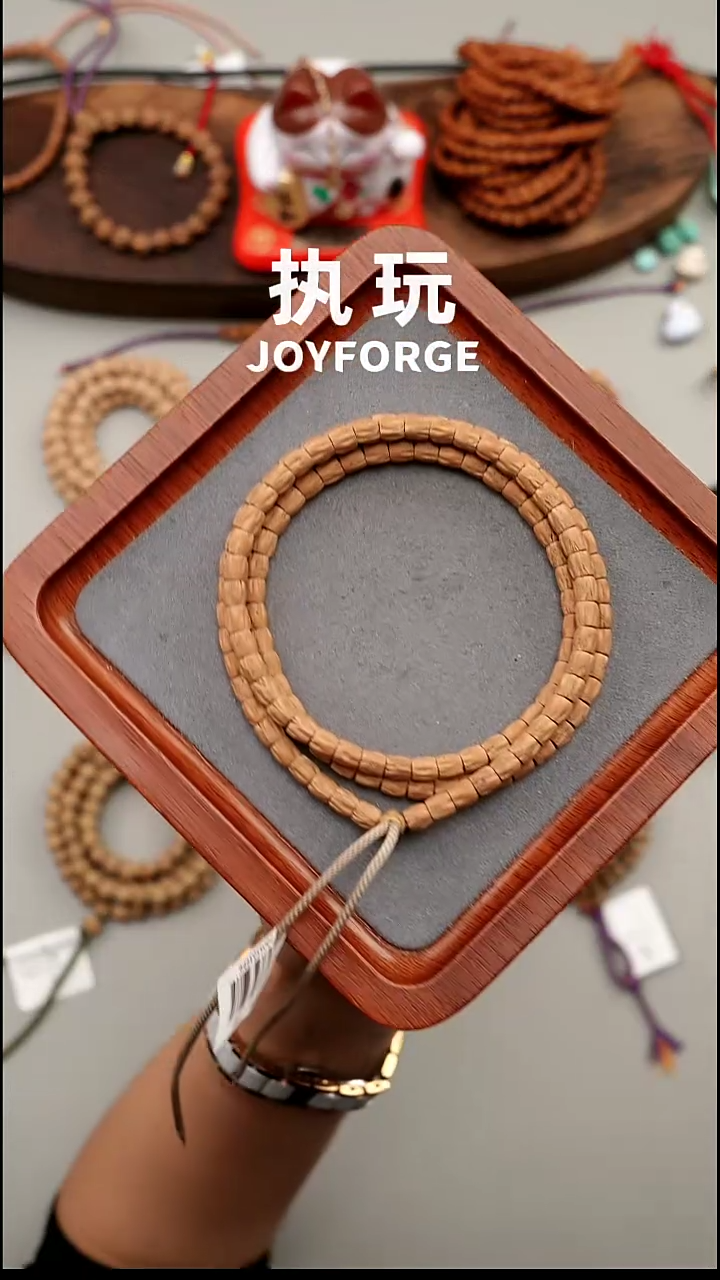 吊坠柏香籽/百香籽超顺5.5*5.6