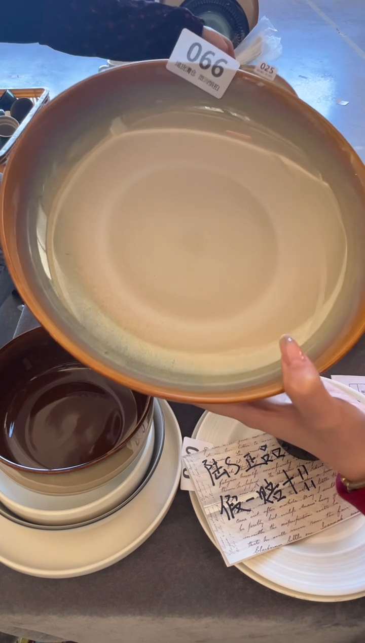 新骨瓷066瑕疵曼谷棕10寸深盘