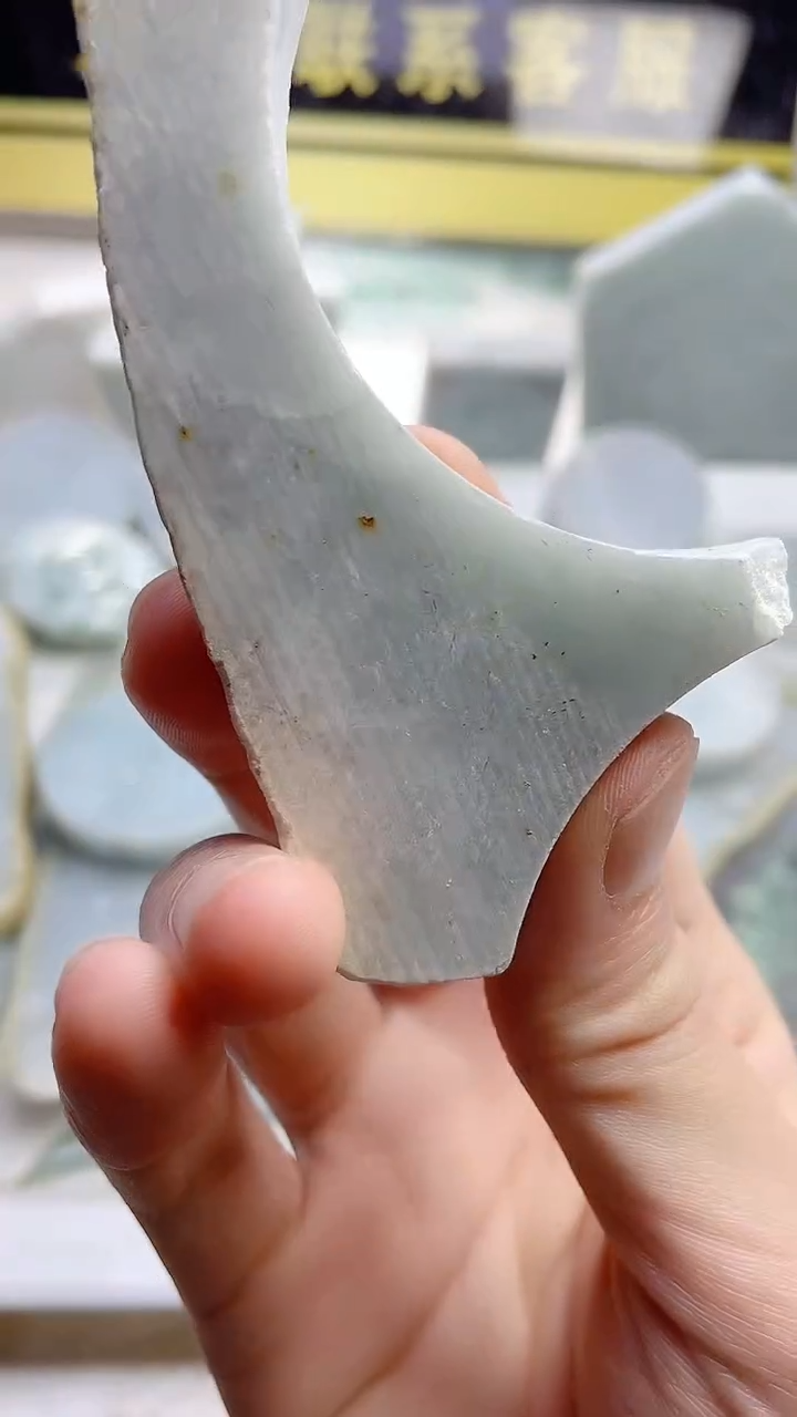 翡翠未镶嵌颈饰翡翠107