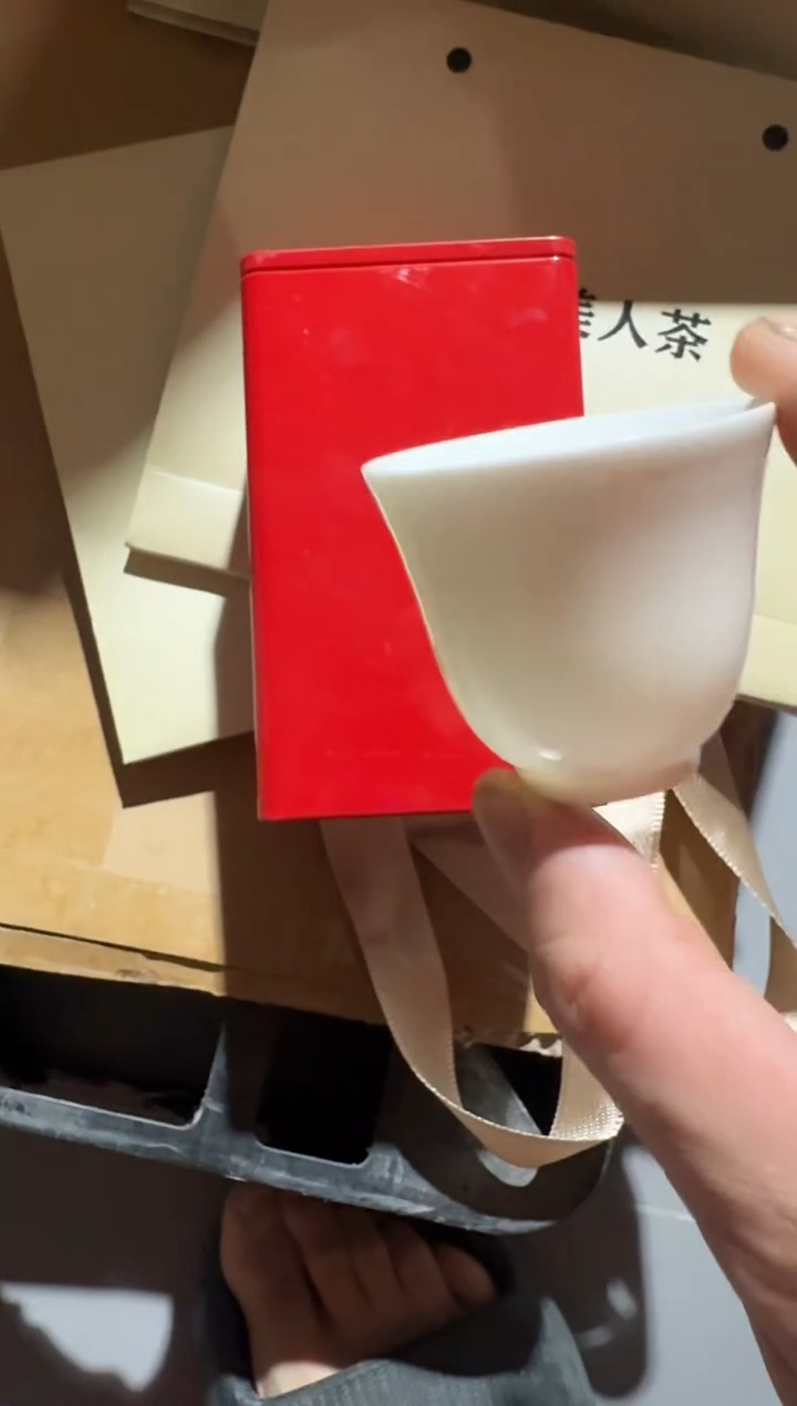 美人50g主人杯··