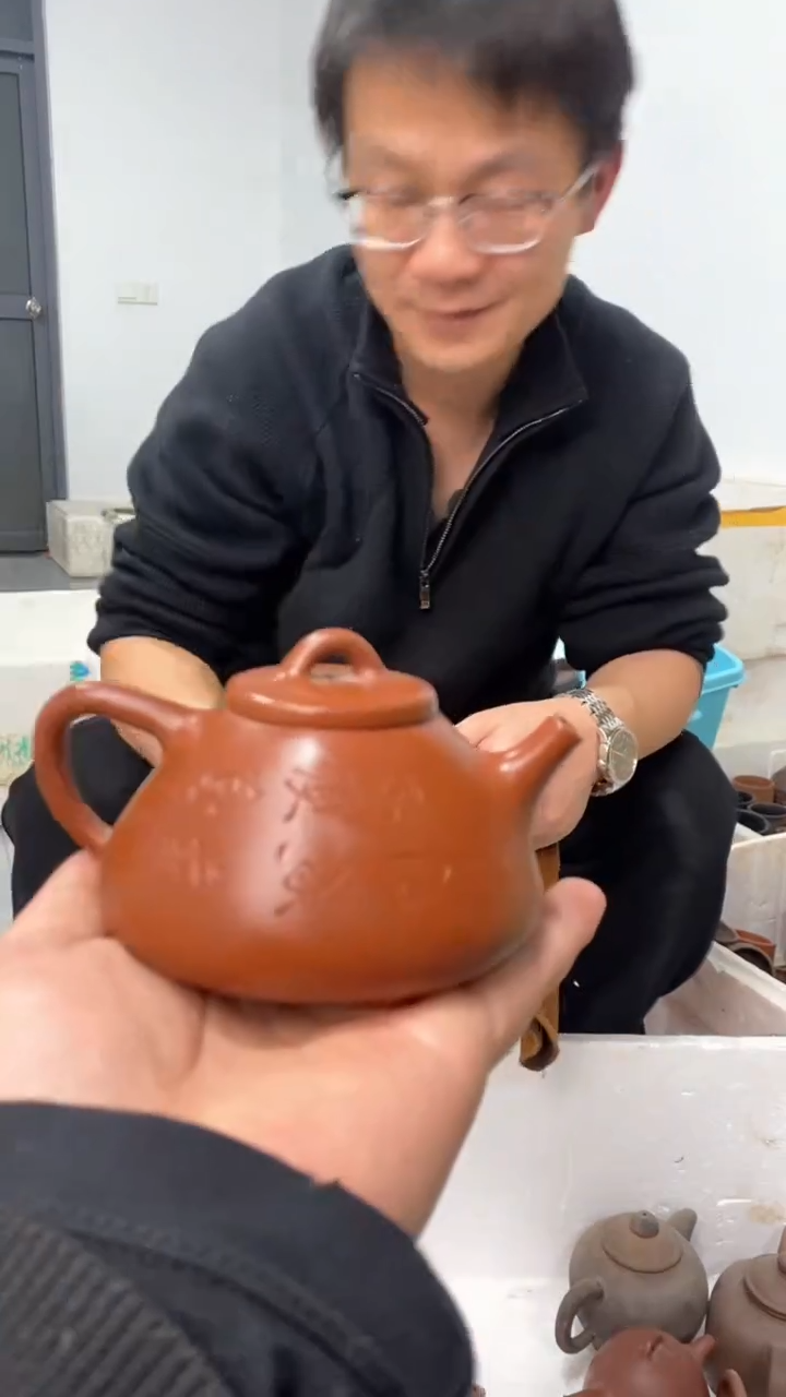 【闪购商品】紫砂茶壶宜兴原矿紫砂