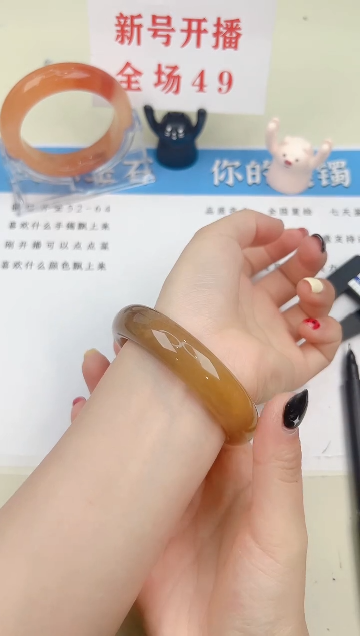 石英质玉手镯未镶嵌98