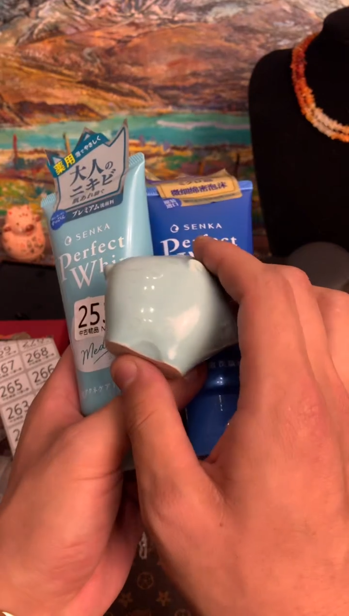 【闪购商品】盖碗海外中古孤品建盏253