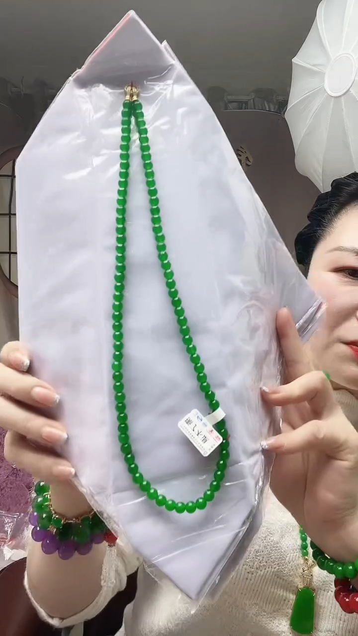 【闪购商品】翡翠颈饰14K金镶嵌红包项链