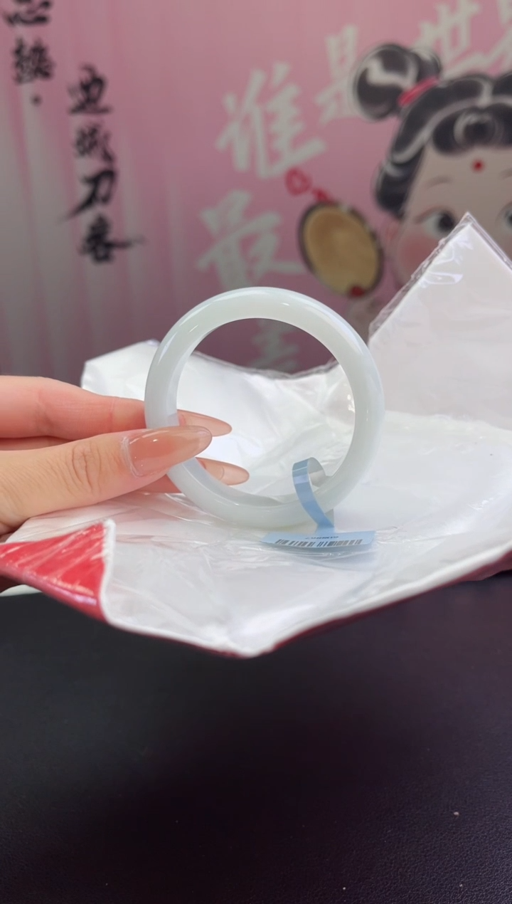 【闪购商品】翡翠手镯未镶嵌10翡翠手镯（微瑕）