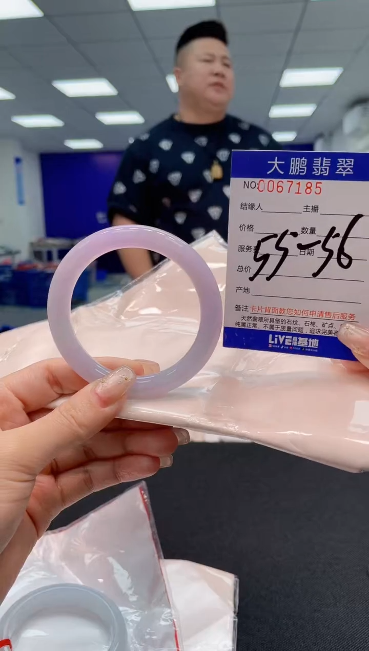 【闪购商品】翡翠手镯未镶嵌AAAAAAAAAA