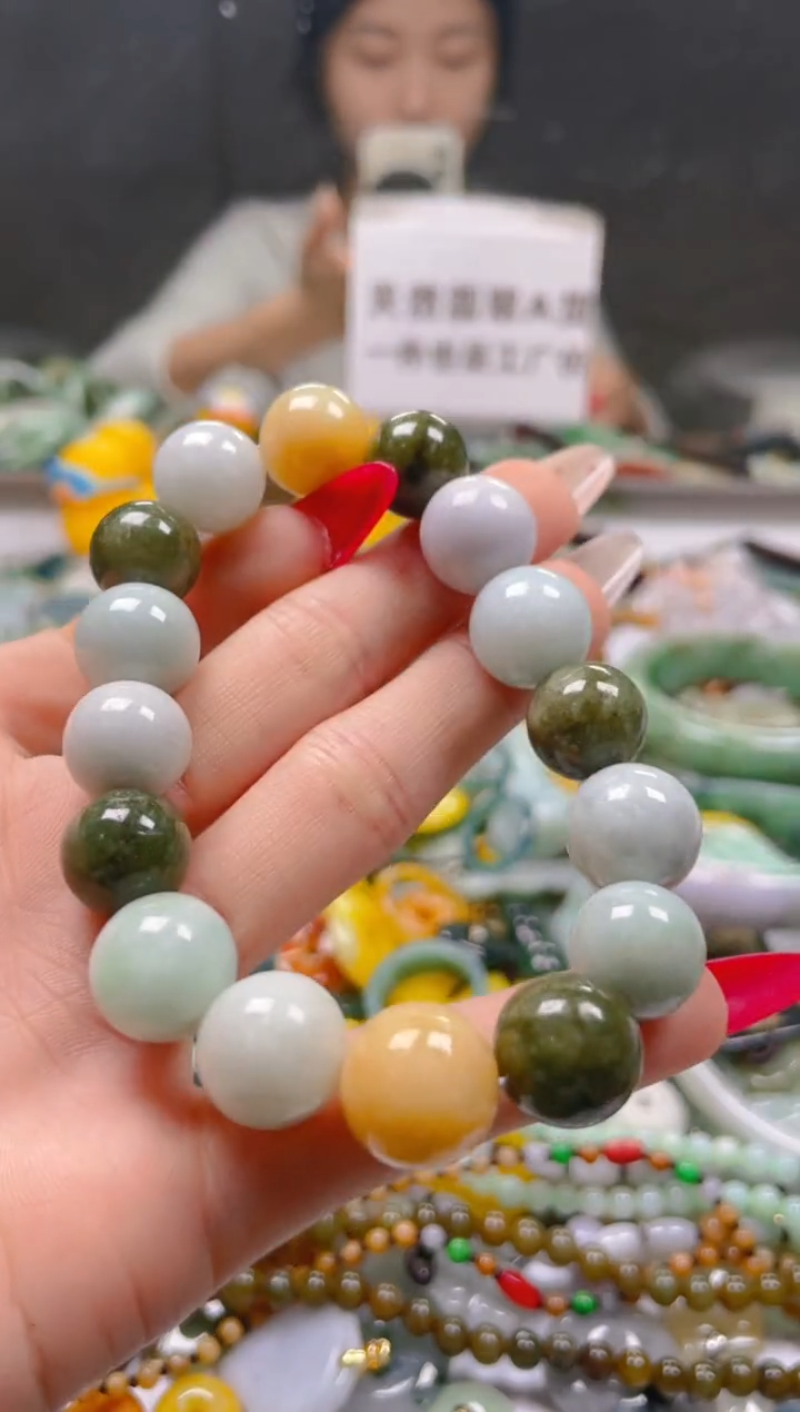 【闪购商品】翡翠颈饰未镶嵌13MM/E/翡翠A货一图一物