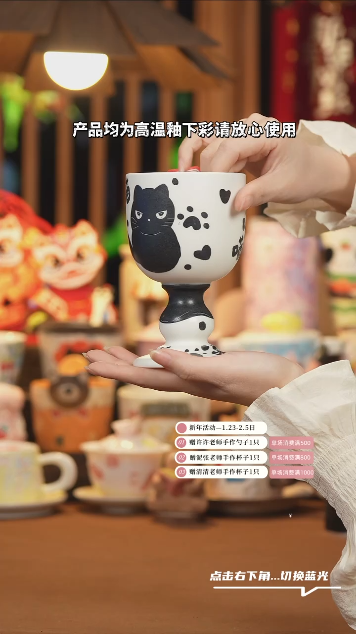【闪购商品】杯子B015创意手绘陶瓷水杯