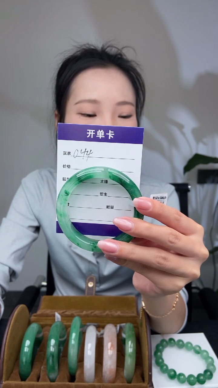 【闪购商品】石英质玉手镯未镶嵌044