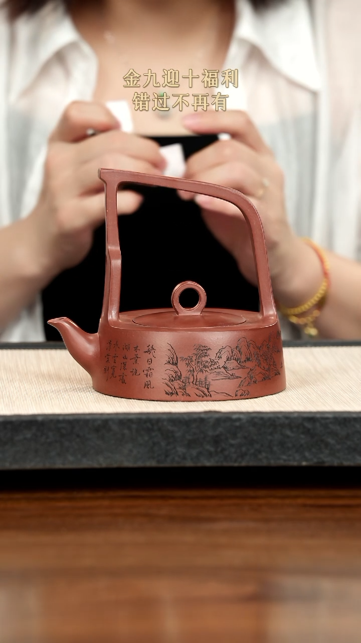 茶壶紫砂尹****特紫砂紫砂紫砂
