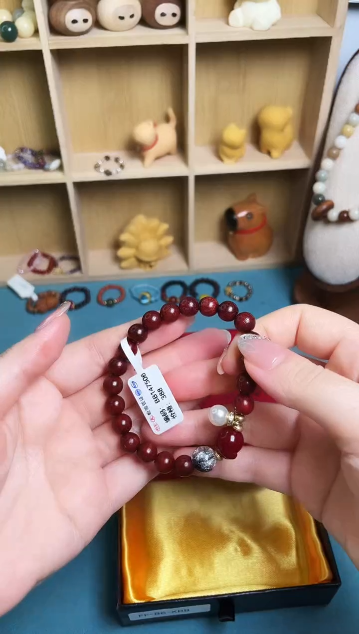 非洲檀香手串/手链菩提木质玉石手串/多发性其一/不带盒子