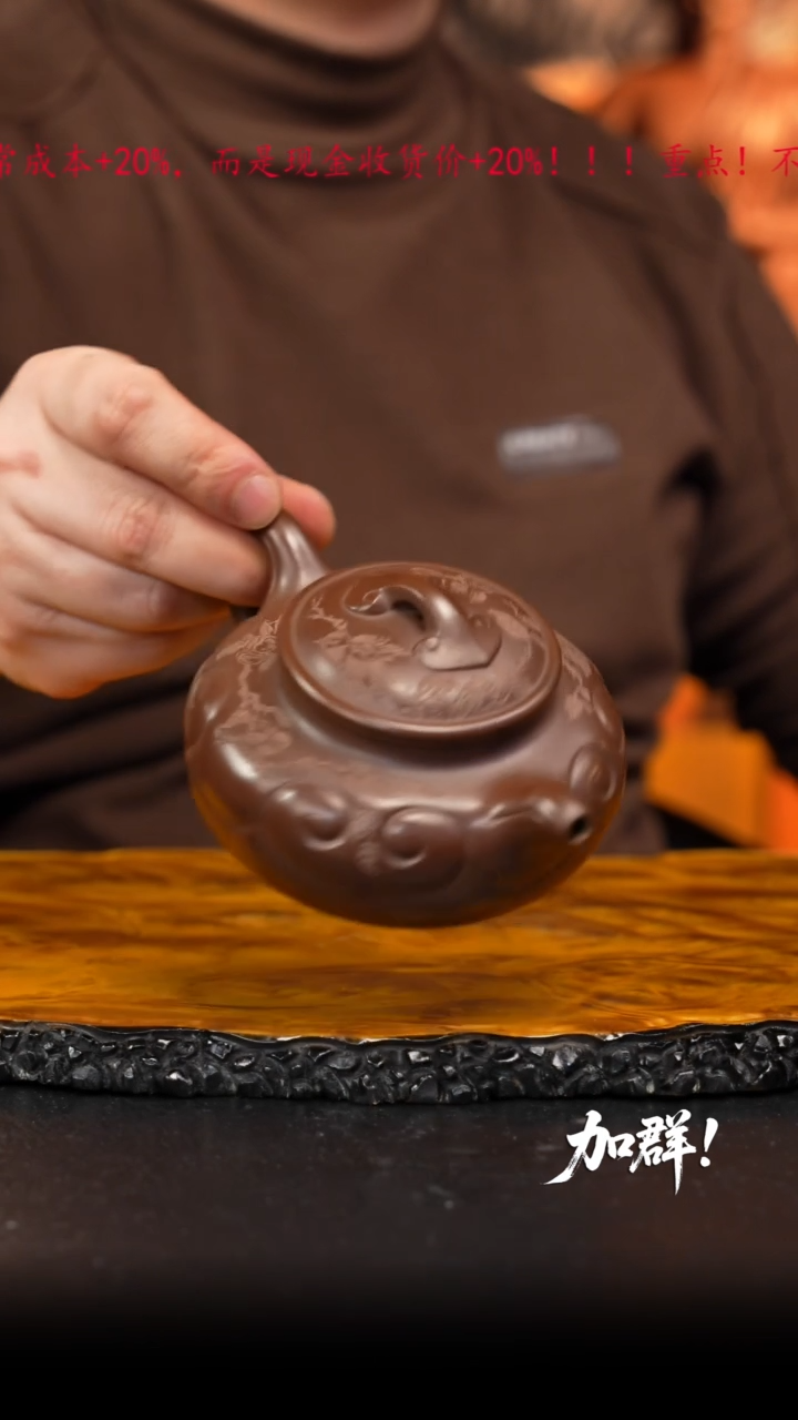 茶壶紫砂66 紫砂壶/////////