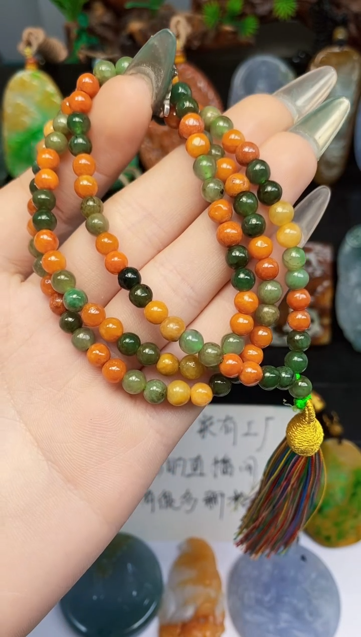 【闪购商品】翡翠颈饰未镶嵌A货翡翠