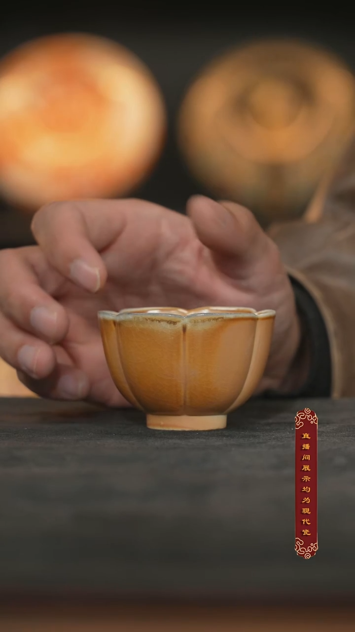 厚山柴烧雪茄落灰微瑕体验款