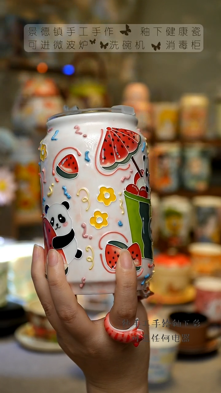 【闪购商品】杯陶瓷景德镇高温釉下彩&A805