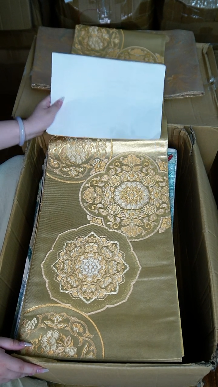 织绣15箔底宝相花卉