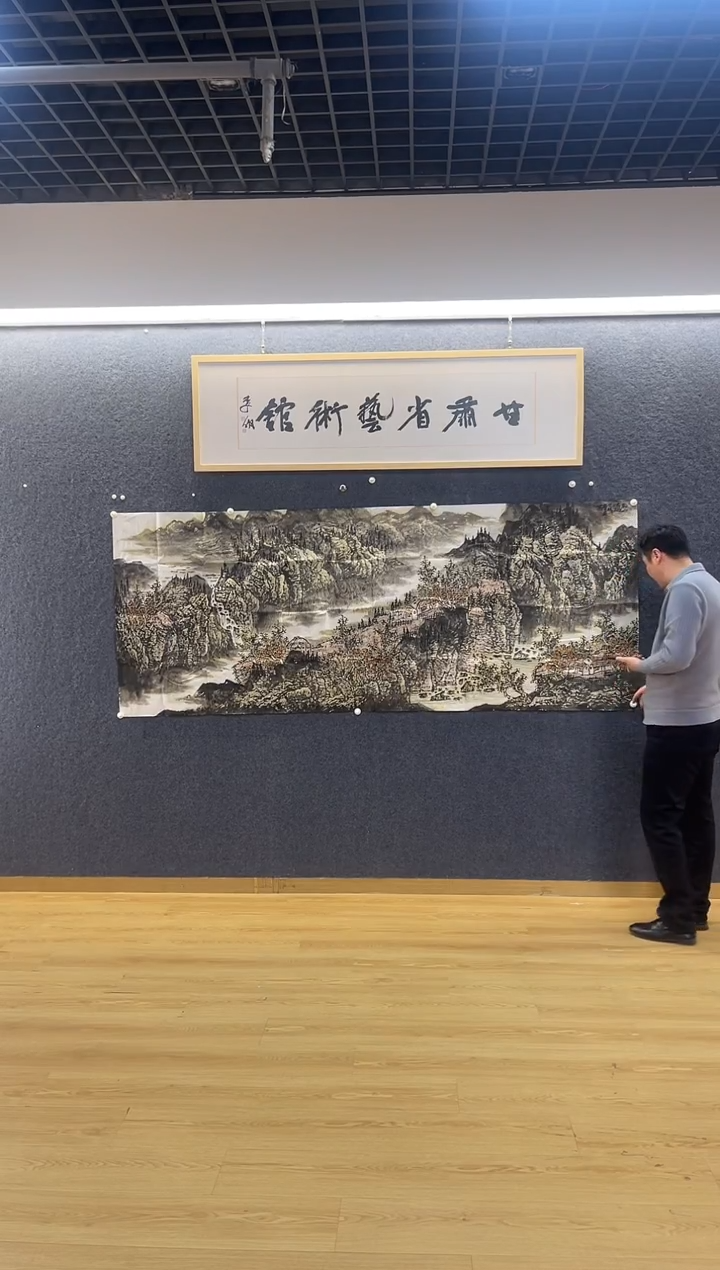 国画9752徐会Y秋山清趣小八尺