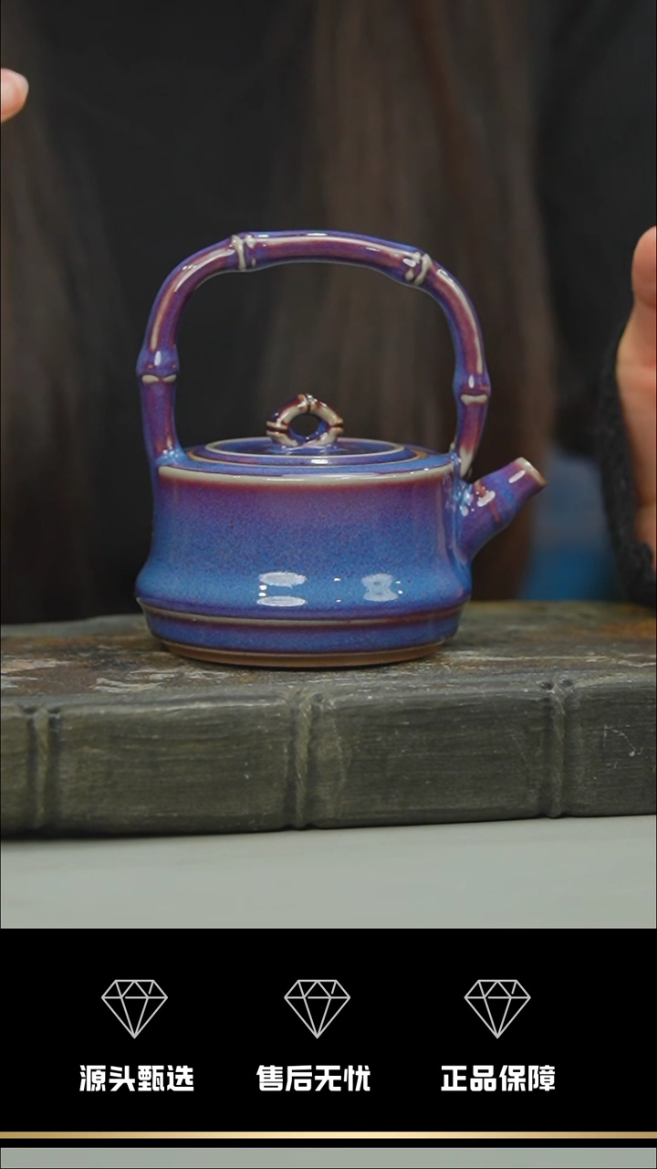 【闪购商品】31-1----------笑