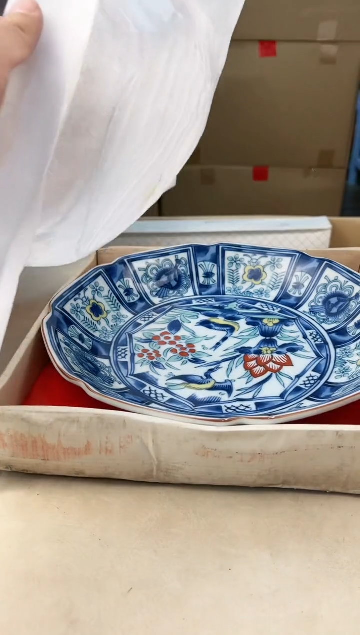 【闪购商品】瓷片460打包不容易，谨慎参拍~~~！