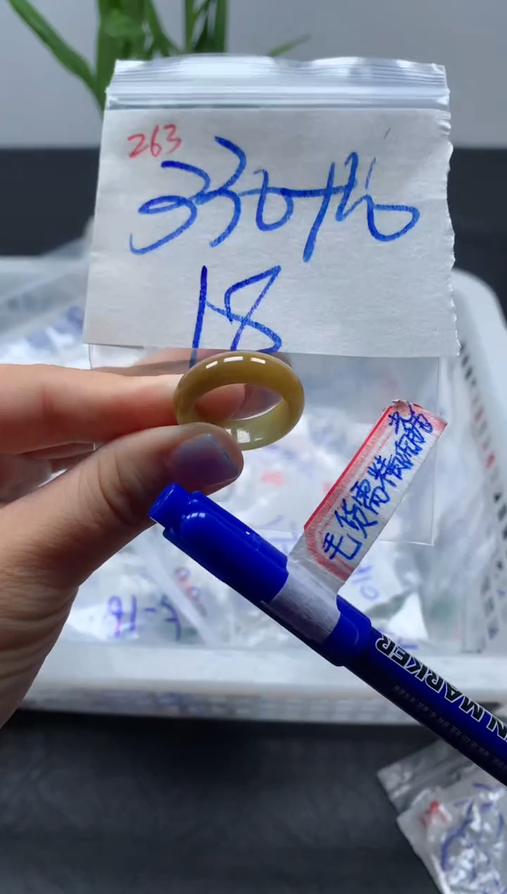 未镶嵌定制翡翠戒圈18#340毛货需精细抛光