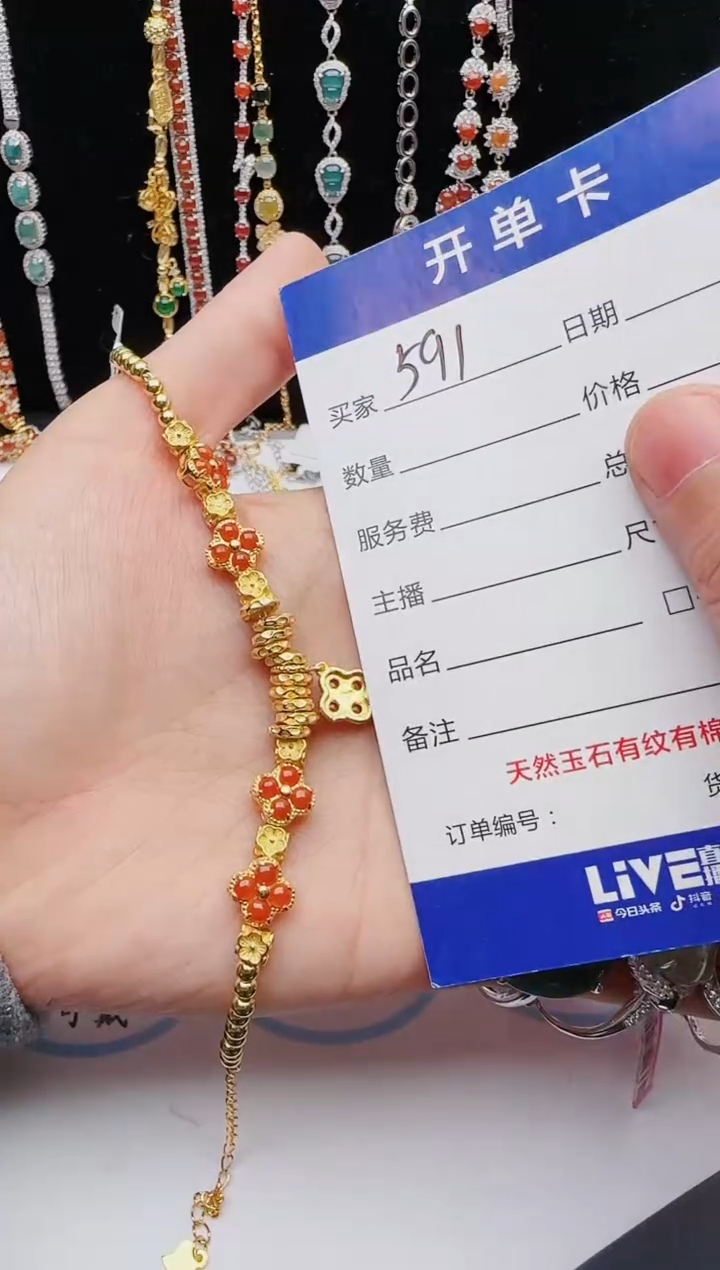 【闪购商品】翡翠戒指银S925镶嵌11111111