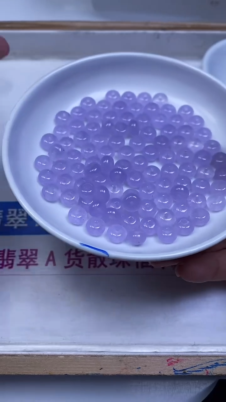 未镶嵌散珠玛瑙/玉髓A1601 冰 紫 算盘5*8mm20颗7.8元