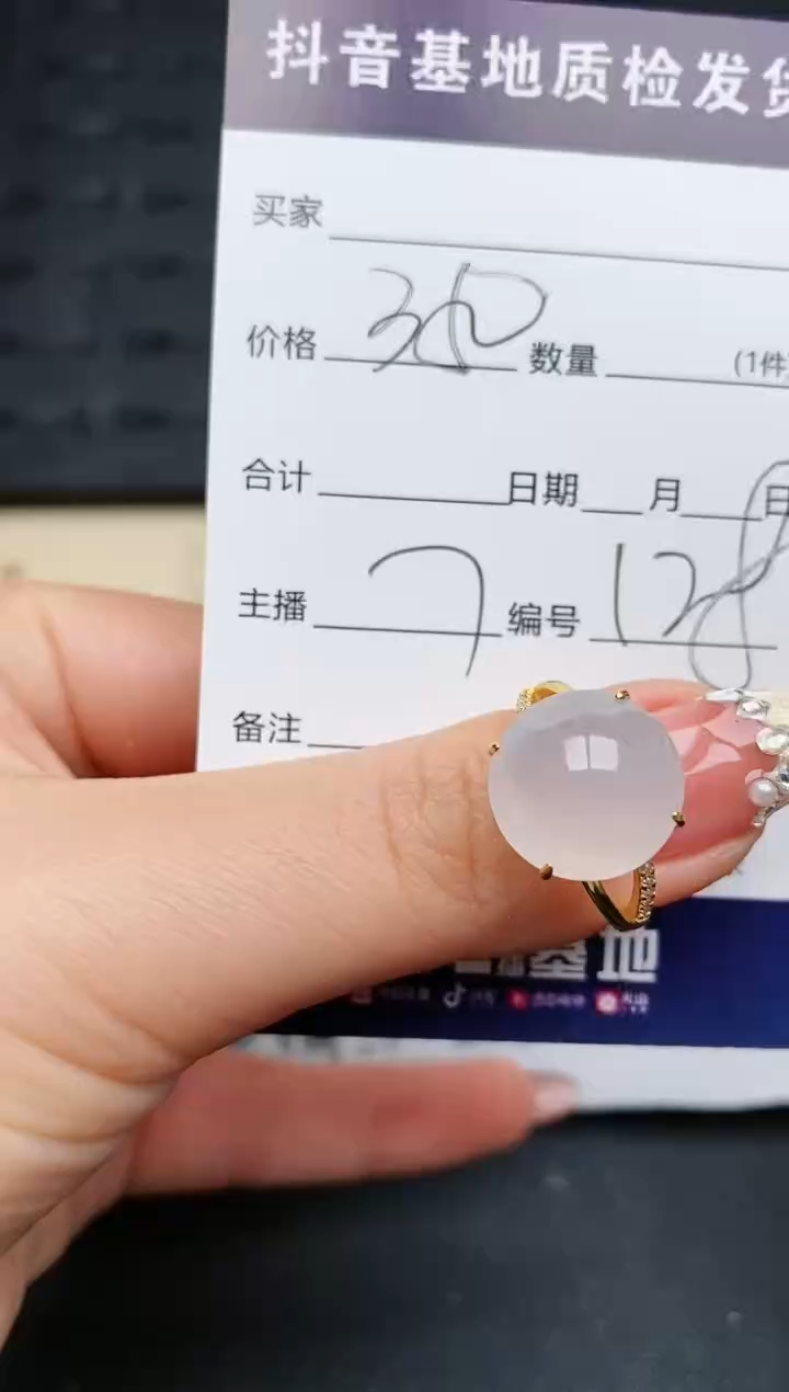 【闪购商品】翡翠戒指银S925镶嵌..........