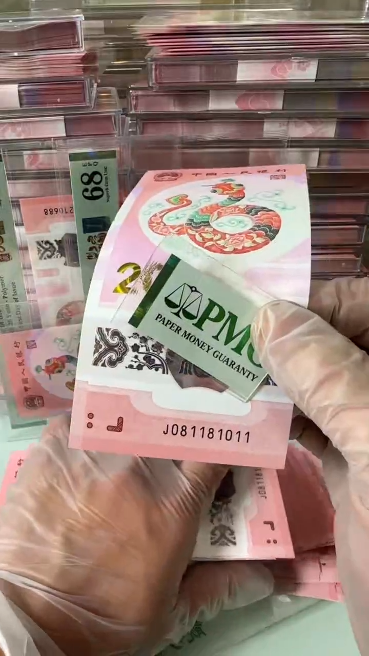 【闪购商品】塑料081181011-包美评67分