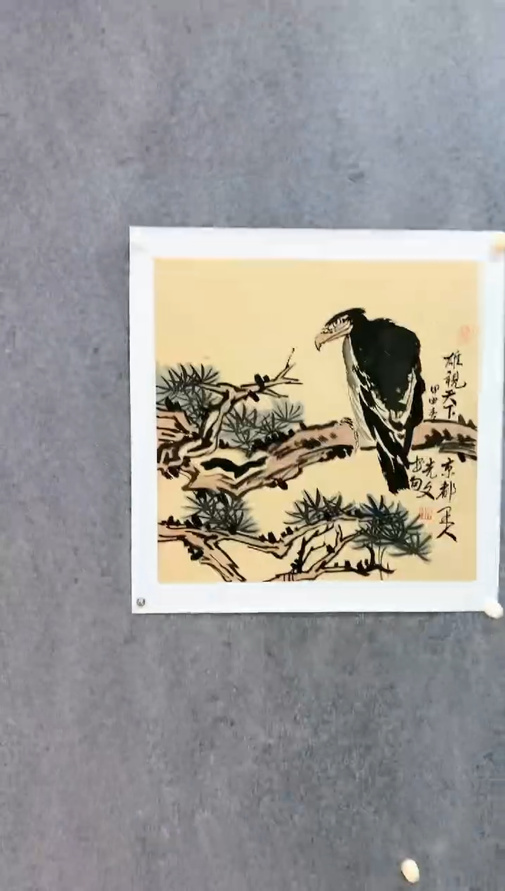 【闪购商品】绘画赵光文-国画-4平尺-花鸟