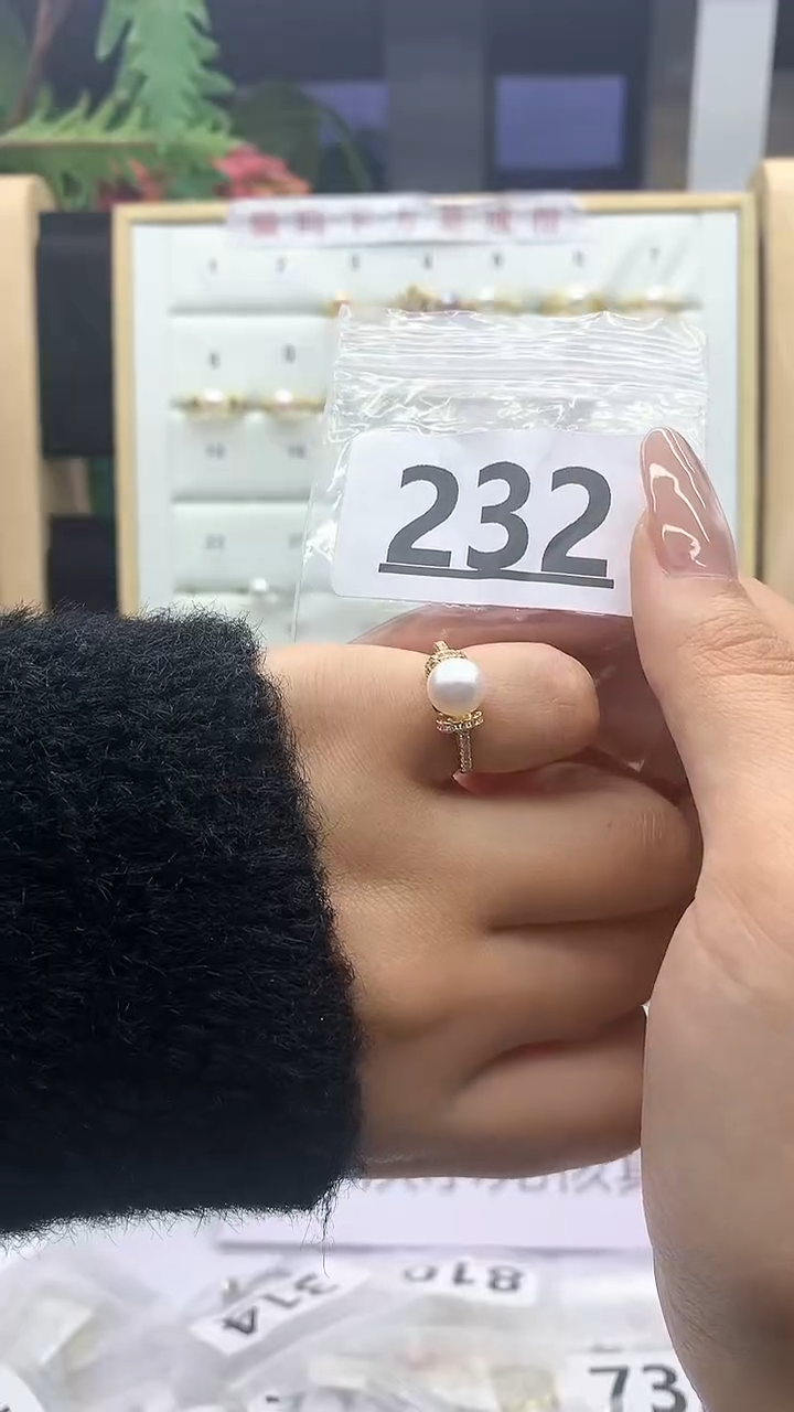合金珠宝奇石淡水珍珠232