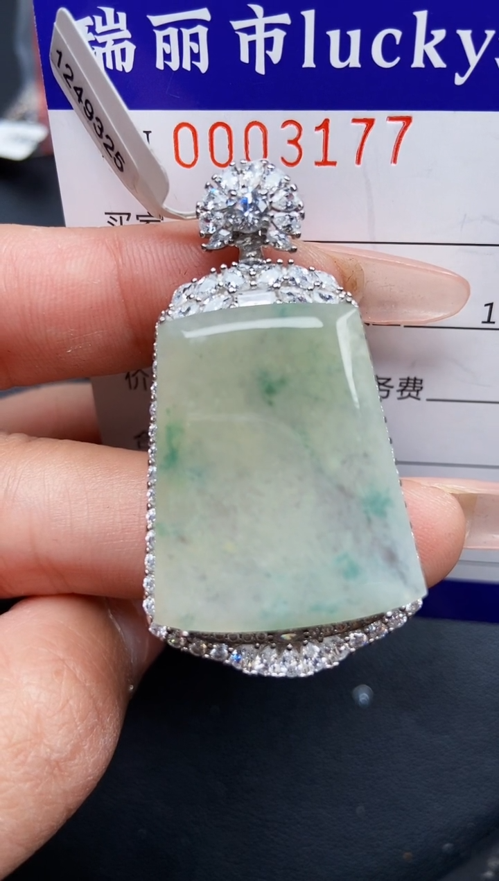 【闪购商品】翡翠颈饰银S925镶嵌3177