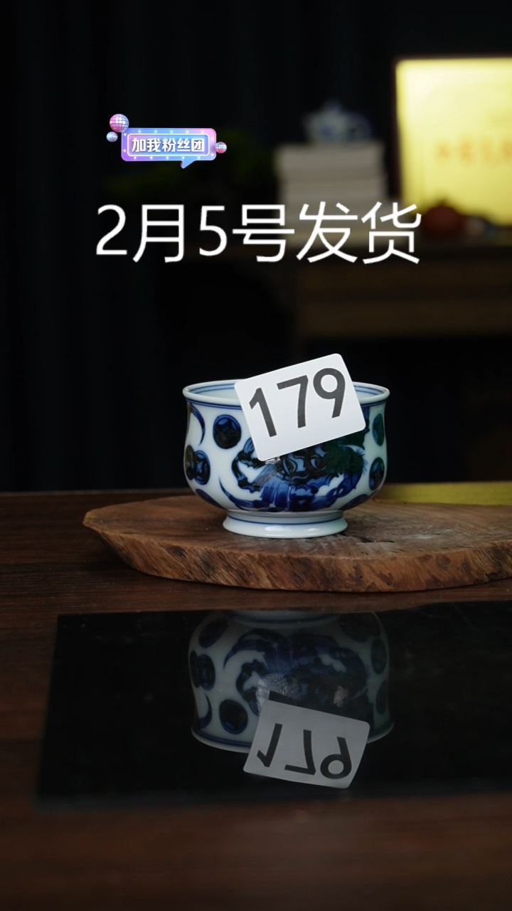 【闪购商品】杯微瑕福利景德镇手工手绘陶瓷