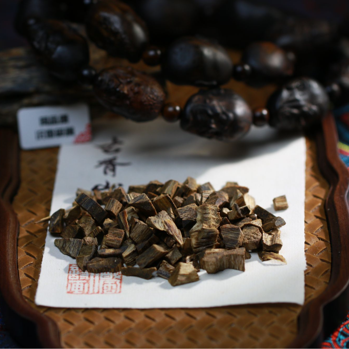 沉香原材料泰国沉香碎料（多样性发其一）编号:CX756
