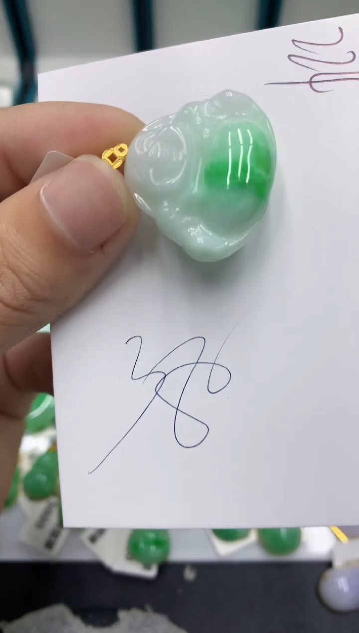 【闪购商品】翡翠颈饰18K金镶嵌翡翠