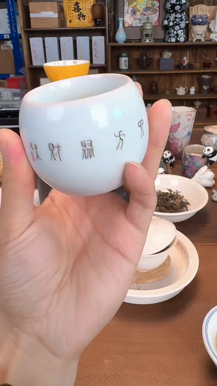 【闪购商品】瓷片111111@@JJT113