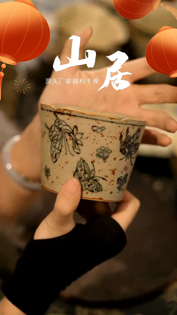 【闪购商品】山居秋暝手工手作@@CJB136