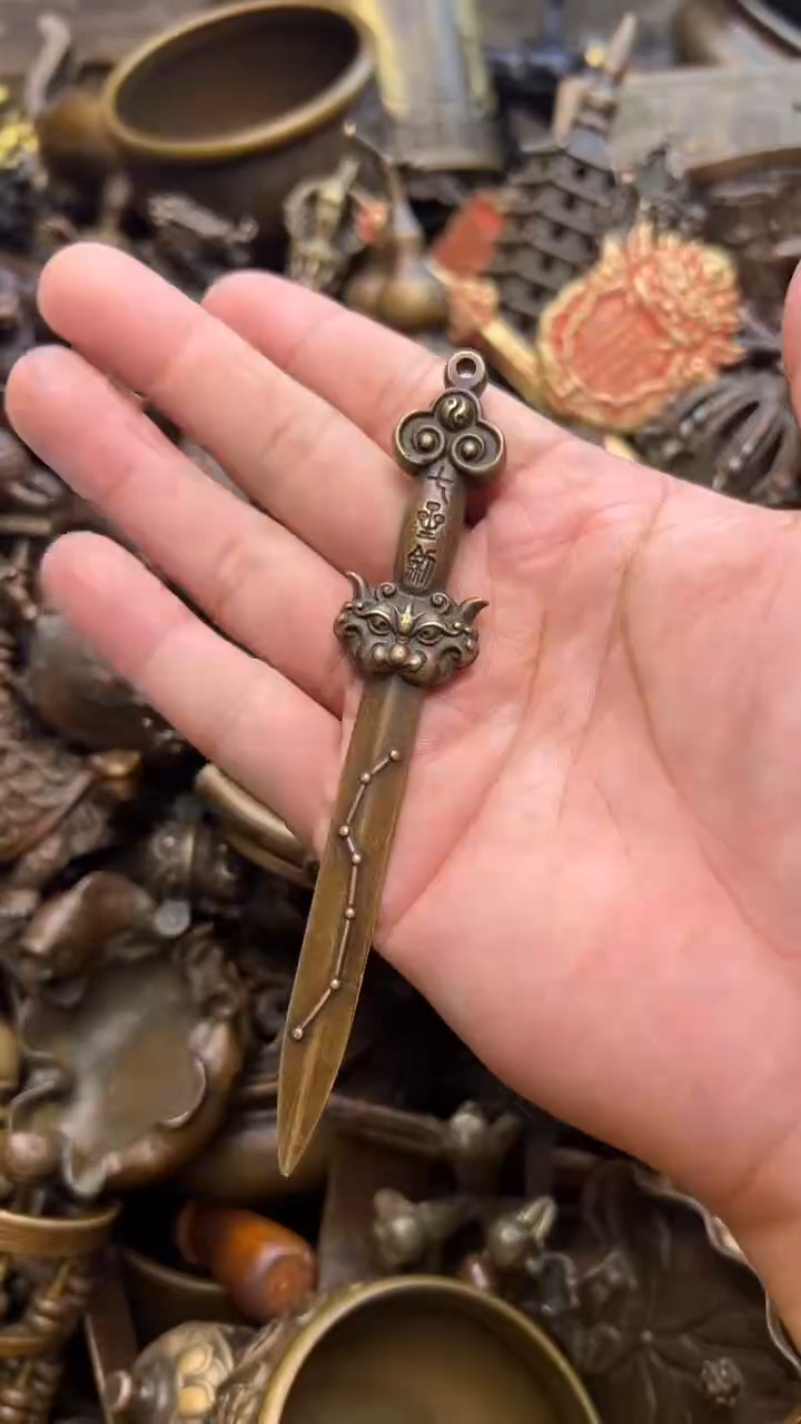 精美铜器，点击下单