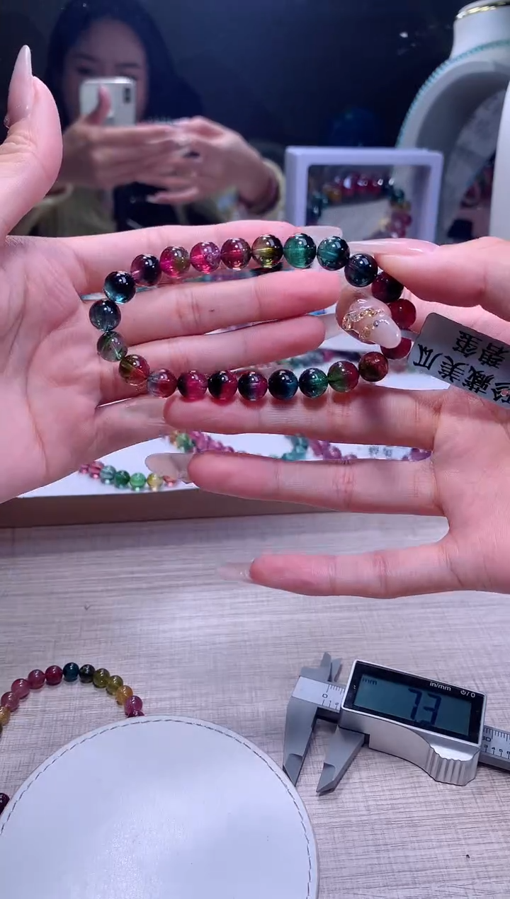 【闪购商品】碧玺手链未镶嵌A45【天然碧玺】