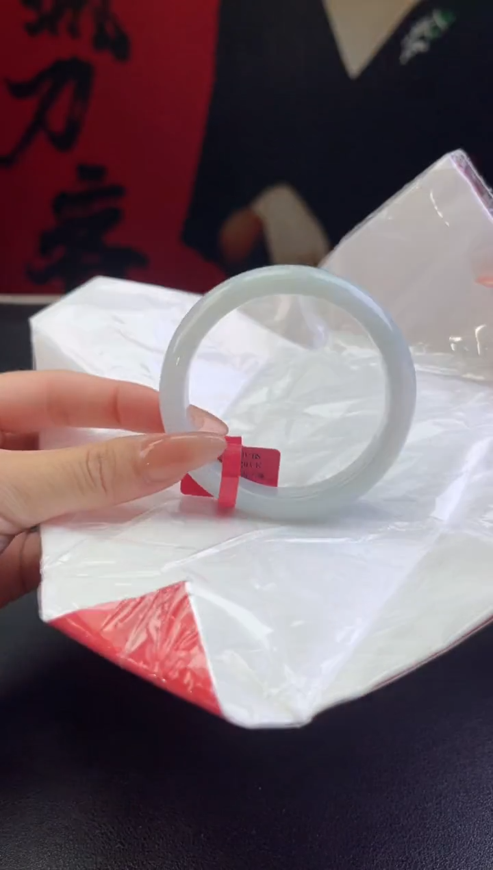 【闪购商品】翡翠手镯未镶嵌9翡翠手镯